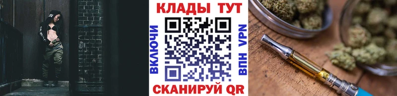 Магазины продажи наркотиков Новоуральск КОКАИН  Псилоцибиновые грибы  kraken как войти  A PVP  Гашиш  МАРИХУАНА  Меф мяу мяу 