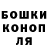 Гашиш Premium SuperImposterSUS
