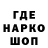 Кокаин 97% VZLUN