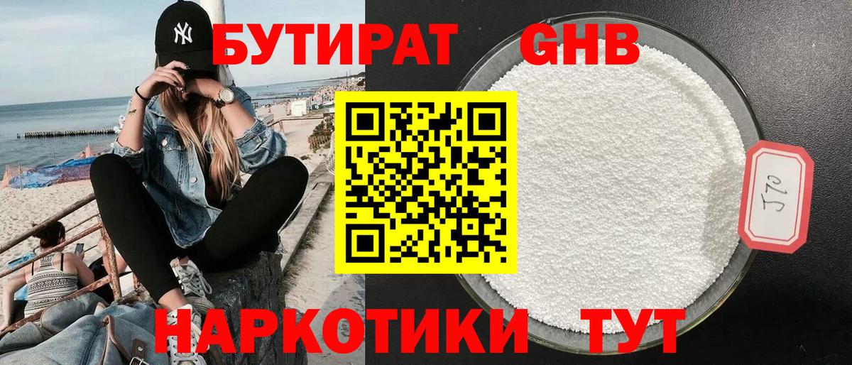 APVP Новоуральск