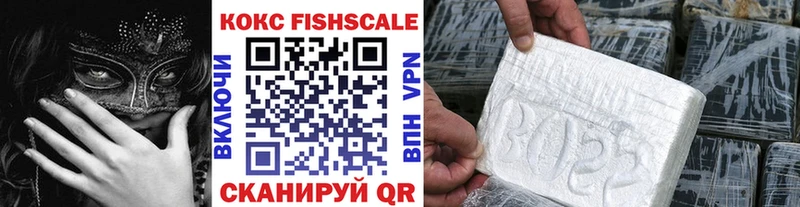 COCAIN 99% Новоуральск