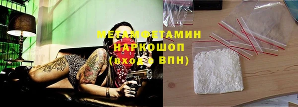 mix Верхний Тагил