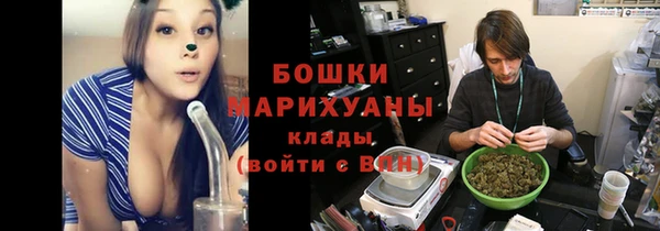 синтетический гашиш Нея