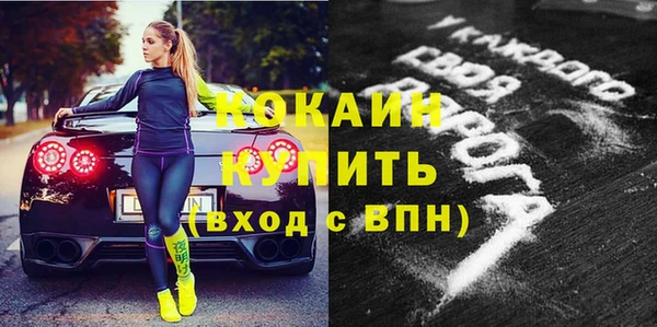 синтетический гашиш Нея