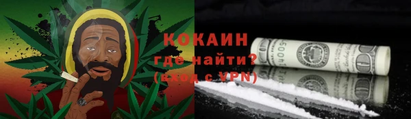 синтетический гашиш Нея
