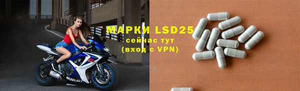 mdpv Анжеро-Судженск