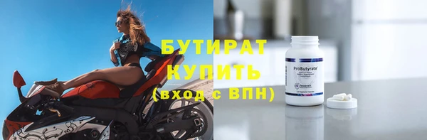 синтетический гашиш Нея