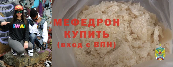 синтетический гашиш Нея