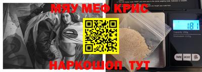 круглые Ирбит