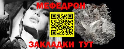 круглые Ирбит