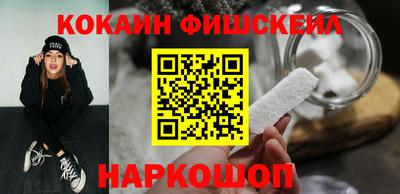 каннабис Ипатово