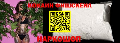 каннабис Ипатово