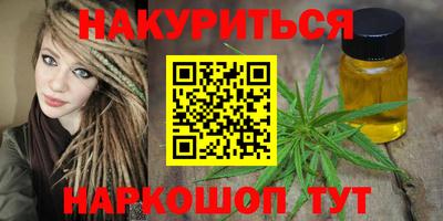 круглые Ирбит