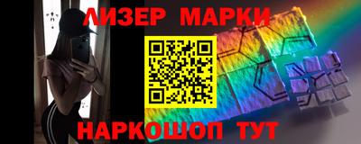 каннабис Ипатово