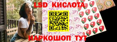 круглые Ирбит