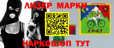 круглые Ирбит