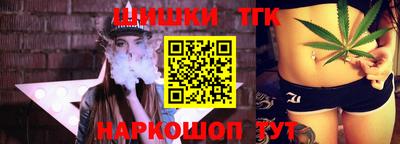 круглые Ирбит