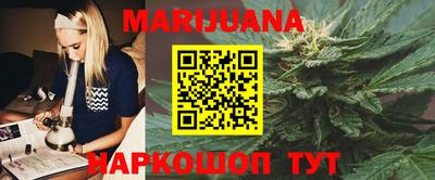 круглые Ирбит