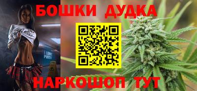 каннабис Ипатово