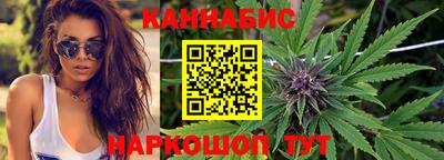 прущий лед Изобильный