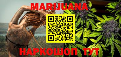 круглые Ирбит