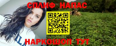 прущий лед Изобильный