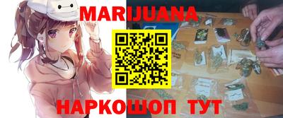 герыч Кандалакша