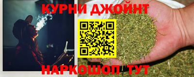 круглые Ирбит