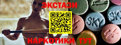 прущий лед Изобильный