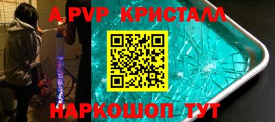 круглые Ирбит
