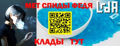 каннабис Ипатово