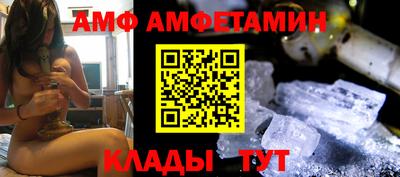прущий лед Изобильный