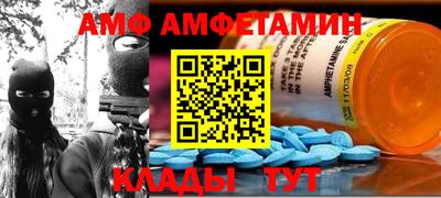 прущий лед Изобильный