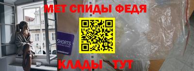прущий лед Изобильный