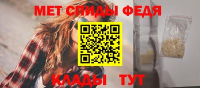 каннабис Ипатово