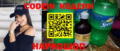 каннабис Ипатово