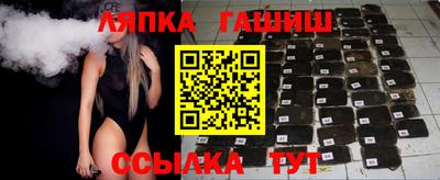 круглые Ирбит