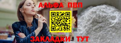 прущий лед Изобильный