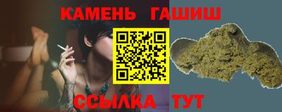 круглые Ирбит