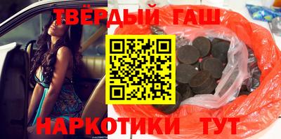 круглые Ирбит