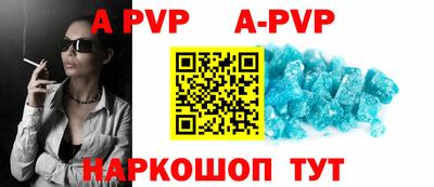 круглые Ирбит