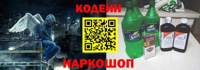 каннабис Ипатово