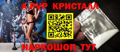 дурь Лесной