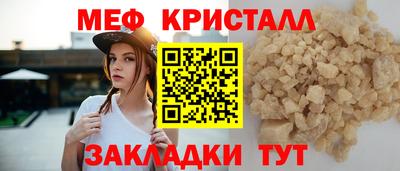круглые Ирбит