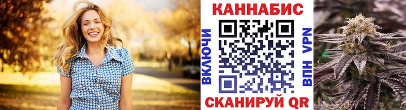 Шишки марихуана MAZAR Новоуральск